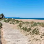 El Boticari
